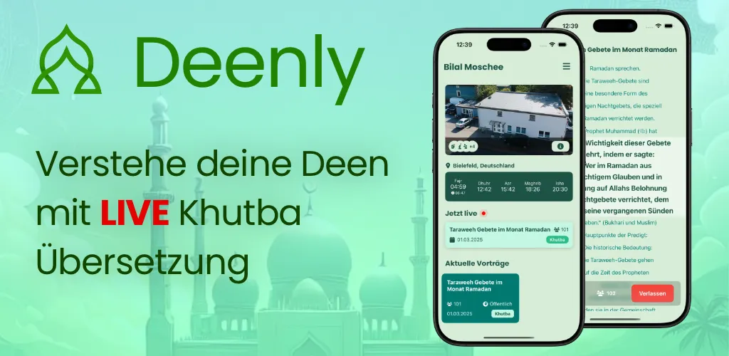 Deenly
